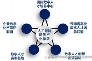 英媒：阿森纳放弃争夺奥斯梅恩，切尔西会继续尝试引进他