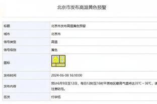 黄健翔：归化球员重新进入到国家队考虑范畴，这是正常的选择